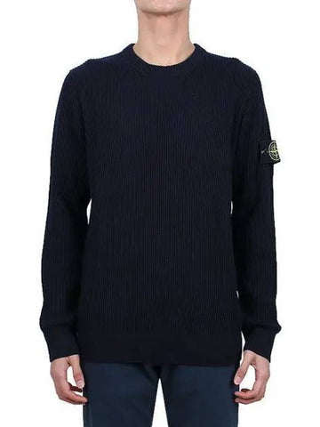 Wappen patch wool knit 7915553C2 A0020 1108554 - STONE ISLAND - BALAAN 1