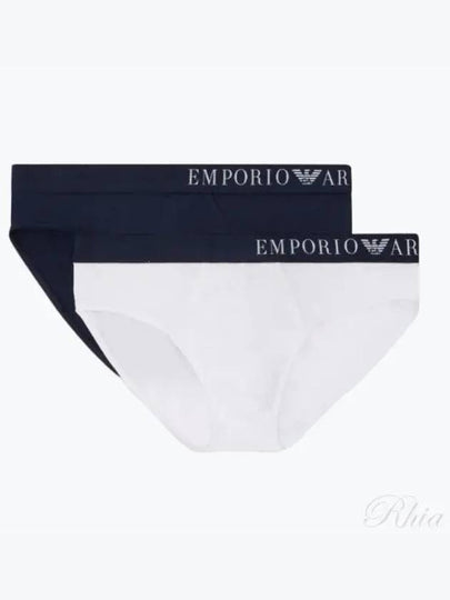 Men's Triangle Briefs 2 Pack - EMPORIO ARMANI - BALAAN 2