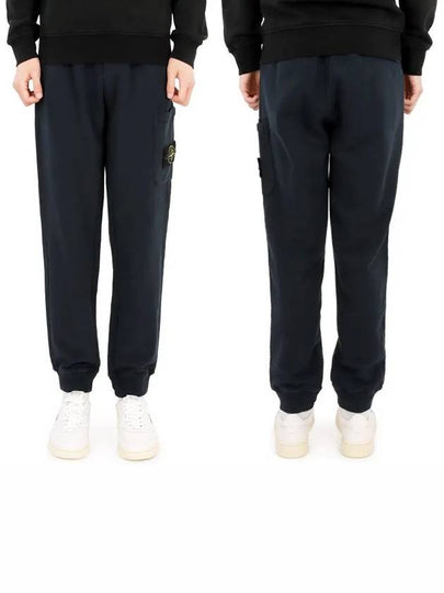 Wappen Patch Cargo Jogger Track Pants Navy - STONE ISLAND - BALAAN 2