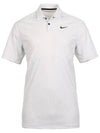 M NK DFADV TOUR POLO - NIKE - BALAAN 1