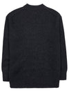 Islanda wool knit IRLANDA 008 - MAX MARA - BALAAN 2