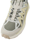 Odyssey Element Low-Top Sneakers Beige - SALOMON - BALAAN 8