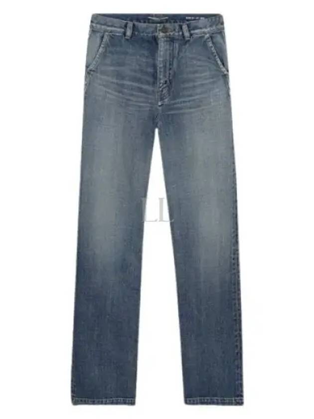 Women's Jane High Waist Straight Jeans Blue - SAINT LAURENT - BALAAN 2