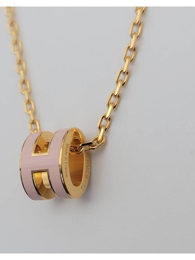 Mini Pop Ache Necklace Gold Rose Dragee - HERMES - BALAAN 9