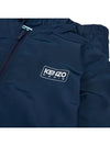 Kids Logo Print Hooded Jacket Navy - KENZO - BALAAN 7