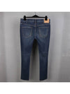 Washing Skinny Jeans Blue - CELINE - BALAAN 4