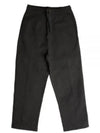 Elastic Waist Viscose Wool Straight Pants Grey - AMI - BALAAN 2