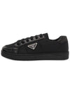 Downtown Re Nylon Men s Sneakers 2EE395 3ABU F0002 - PRADA - BALAAN 4