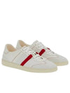 Garda Low-Top Sneakers White - SALVATORE FERRAGAMO - BALAAN 2