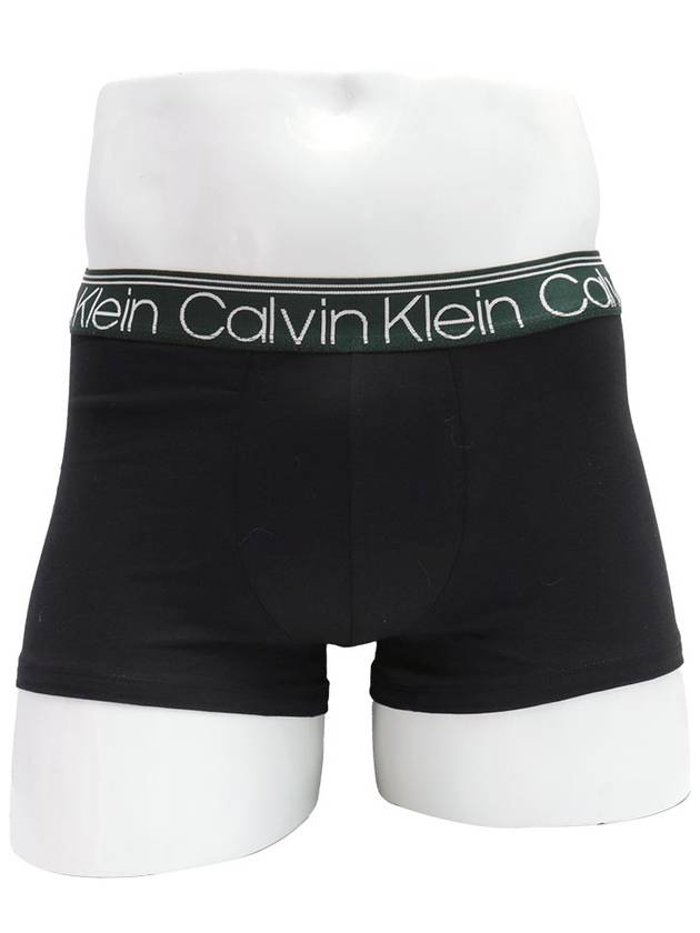 CK Men's Draw 3 Piece Set NB2729912 - CALVIN KLEIN - BALAAN 1