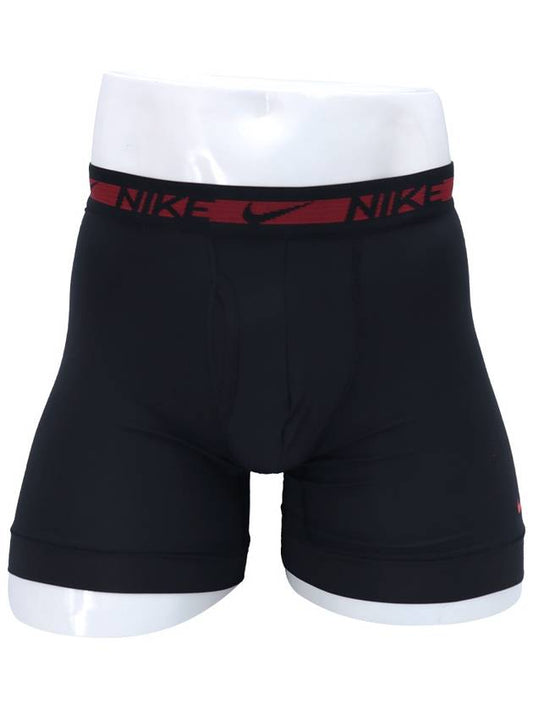 Men's Ultra Stretch Micro Boxer Briefs 3 Pack KE1153 007 3Pk - NIKE - BALAAN 2