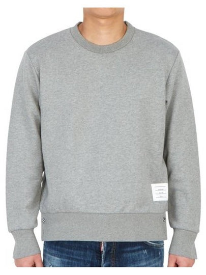 Center Back Stripe Crewneck Sweatshirt Light Grey - THOM BROWNE - BALAAN 2