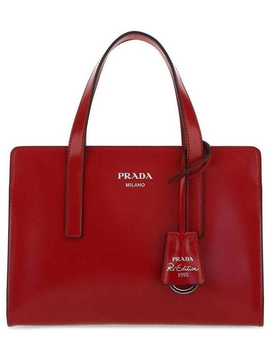 Re edition 1995 Brushed Leather Mini Tote Bag Red - PRADA - BALAAN 1