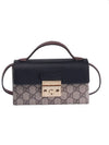 Padlock Mini Bag Beige Ebony Black - GUCCI - BALAAN 2