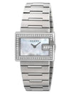 Women's Rectangle Metal Diamond Quartz Square Watch Silver - GUCCI - BALAAN 2