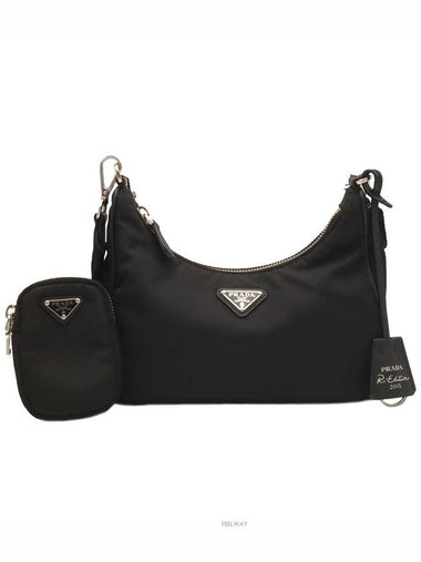 women shoulder bag - PRADA - BALAAN 1