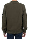 Stretch Cotton Fleece Mock Turtleneck Sweatshirt Olive Green - STONE ISLAND - BALAAN 5