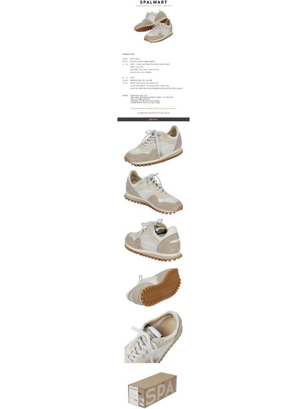 Marathon Trail Low Top Sneakers Grey - SPALWART - BALAAN 4