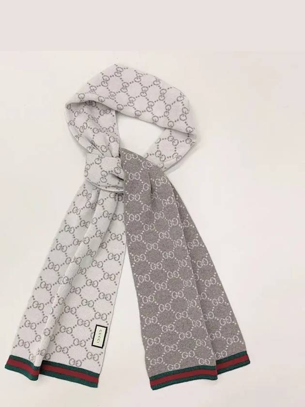 GG Two Tone Wool Scarf Beige - GUCCI - BALAAN 3