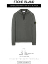 Waffen Hooded Knit Top Khaki - STONE ISLAND - BALAAN 3