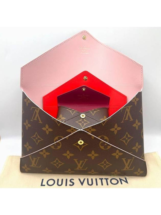 Louis Vuitton Kirigami Pochette Monogram Pouch Bag Brown - LOUIS VUITTON - BALAAN 2