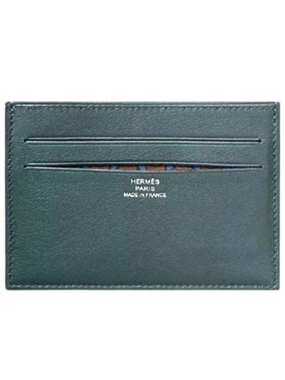 Citizen Twill Card Wallet Green - HERMES - BALAAN 2