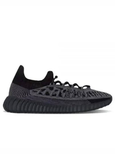 Yeezy Boost 350 V2 CMPCT Low Top Sneakers Black - ADIDAS - BALAAN 2