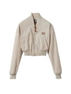 Panama Cotton Bomber Jacket Limestone - MIU MIU - BALAAN 2