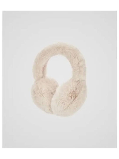 Points 5 Tolpah Light Beige Women s Earmuffs - DUVETICA - BALAAN 1