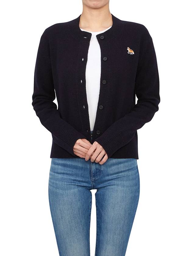 Baby Fox Patch Wool Cardigan Navy - MAISON KITSUNE - BALAAN 6