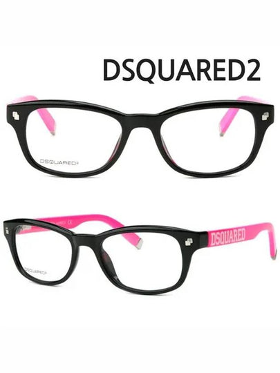 Glasses Frame DQ5006 01B Square Fashion Horned Frame Men Women Black Pink - DSQUARED2 - BALAAN 2