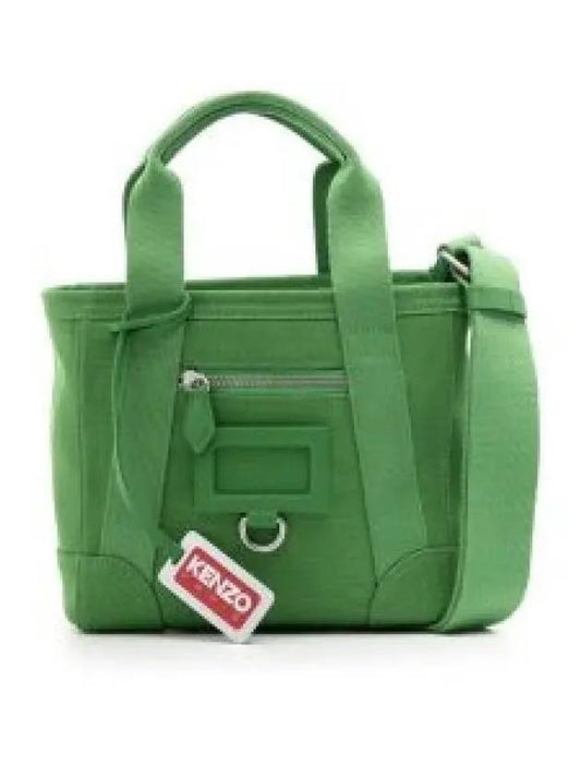 Logo Tag Zipper Mini Tote Bag Green - KENZO - BALAAN 2