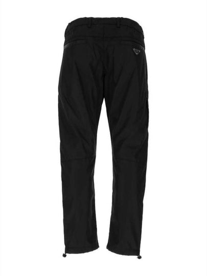 Suit Pants SPH66 S202 1WQ8 F0002 Black - PRADA - BALAAN 2