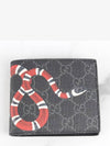 Snake half wallet - GUCCI - BALAAN 3