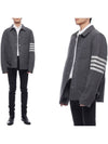 Stripe Detail Button Wool Jacket Grey - THOM BROWNE - BALAAN 3