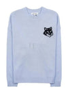 Intarsia Fox Head Comfort Knit Top Sky Blue - MAISON KITSUNE - BALAAN 2