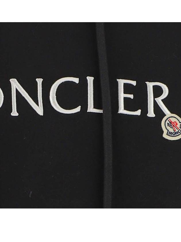 Embroidered Logo Lettering Cotton Hoodie Black - MONCLER - BALAAN 6