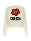 Boke Flower Logo Wool Knit Top White - KENZO - BALAAN 1