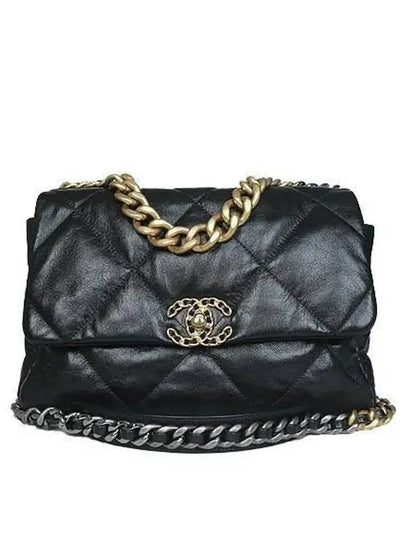 AS1161 2 WAY bag - CHANEL - BALAAN 2