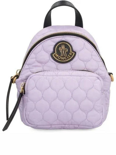 5L00002 M2947 61A Killia Small Bag 661138 - MONCLER - BALAAN 1