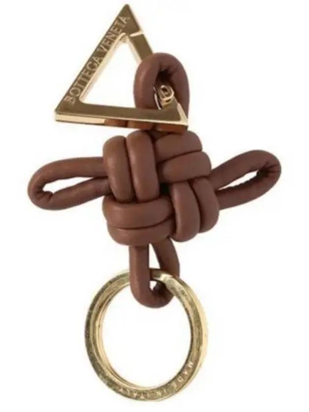 Triangle Nappa Key Holder Brown - BOTTEGA VENETA - BALAAN 2