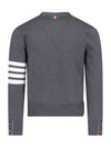 Milano Stitch 4-Bar Cardigan Medium Grey - THOM BROWNE - BALAAN 3