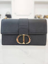 women shoulder bag - DIOR - BALAAN 1