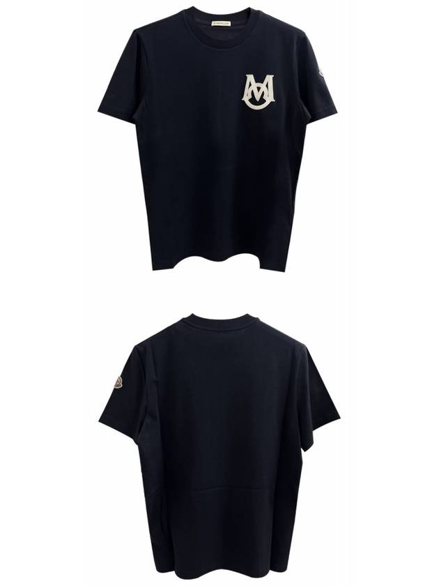 Logo Patch Monogram Cotton Short Sleeve T-Shirt Navy - MONCLER - BALAAN 5