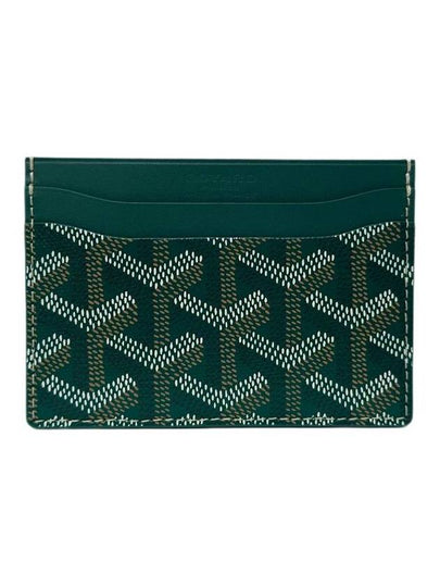 Saint Sulpice Card Wallet Green STSULPPMLTY09 - GOYARD - BALAAN 2