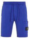 Men's Wappen Patch Bermuda Shorts Bright Blue - STONE ISLAND - BALAAN 2