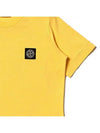 Yellow Kids Short Sleeve 761620147 V0030 - STONE ISLAND - BALAAN 4