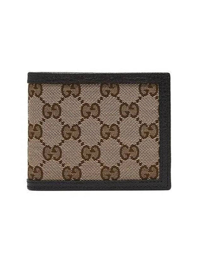 GG Logo Canvas Half Wallet Beige - GUCCI - BALAAN 2