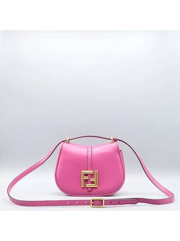 8BS082 Shoulder bag - FENDI - BALAAN 2