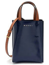 Museo Logo Strap Mini Bag Blue - MARNI - BALAAN.